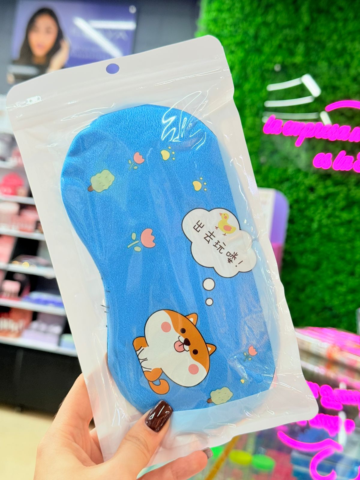 Antifaz relajante con gel