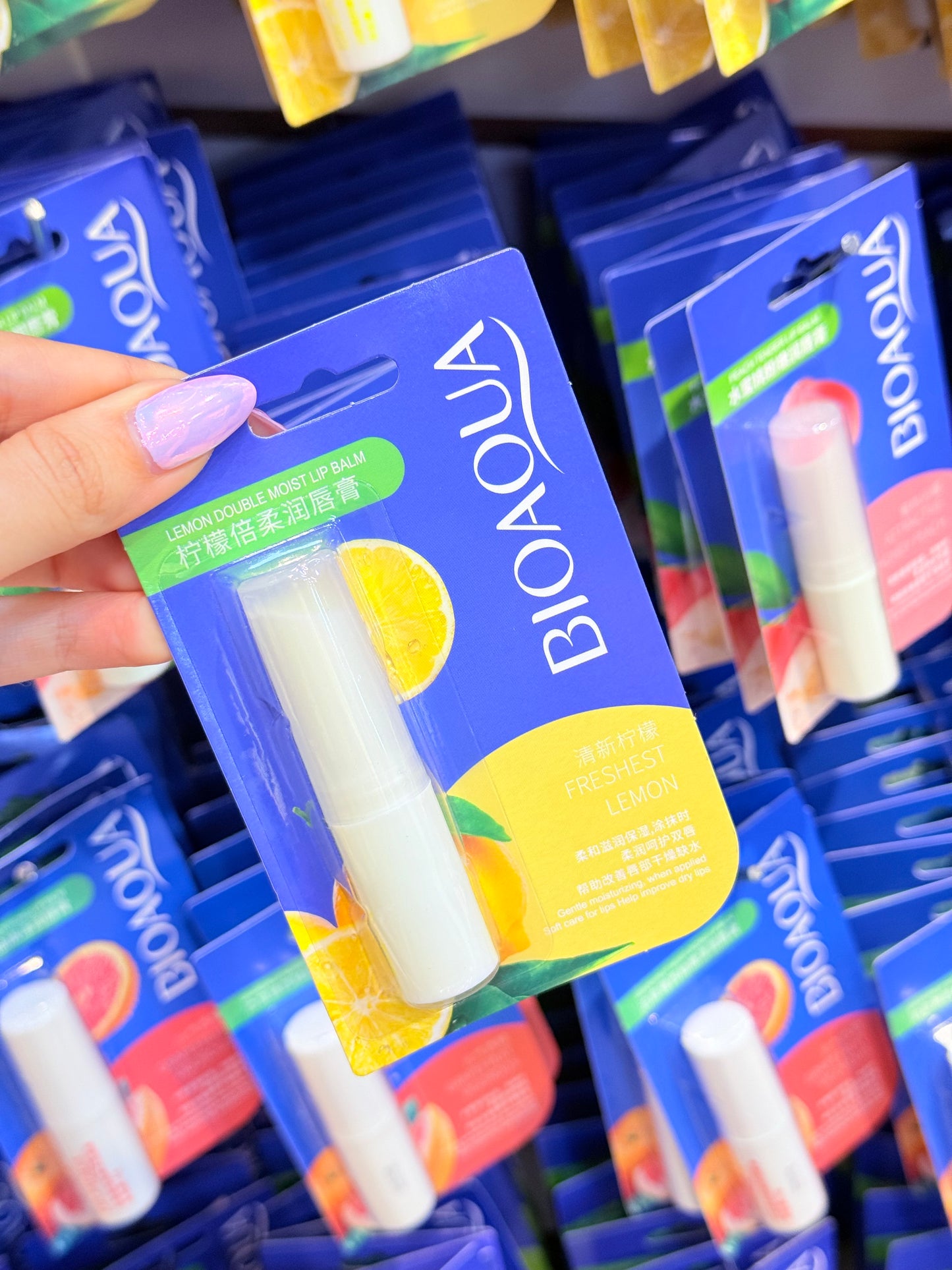 Hidratante de Labios
